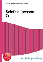 Seinfeld (season 7)
