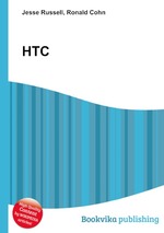 HTC