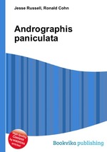 Andrographis paniculata