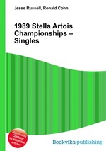 1989 Stella Artois Championships – Singles