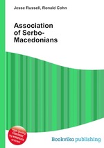 Association of Serbo-Macedonians