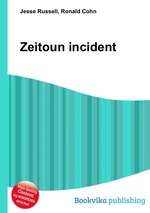 Zeitoun incident