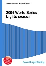 2004 World Series Lights season