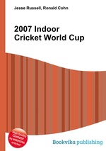 2007 Indoor Cricket World Cup