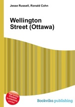 Wellington Street (Ottawa)