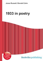 1933 in poetry