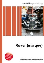 Rover (marque)
