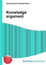 Knowledge argument