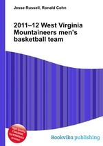 2011–12 West Virginia Mountaineers men`s basketball team