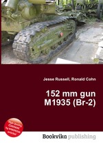 152 mm gun M1935 (Br-2)