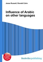 Influence of Arabic on other languages