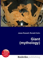 Giant (mythology)