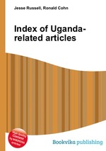 Index of Uganda-related articles