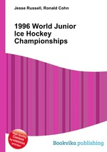 1996 World Junior Ice Hockey Championships