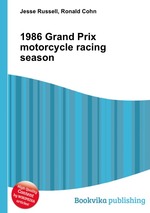 1986 Grand Prix motorcycle racing season