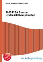 2005 FIBA Europe Under-20 Championship