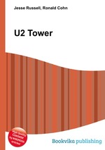 U2 Tower