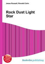 Rock Dust Light Star