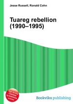 Tuareg rebellion (1990–1995)