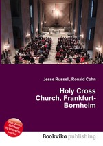 Holy Cross Church, Frankfurt-Bornheim