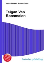Teigan Van Roosmalen