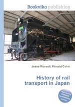 History of rail transport in Japan