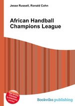 African Handball Champions League