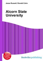 Alcorn State University