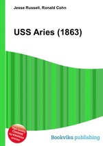 USS Aries (1863)