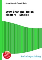 2010 Shanghai Rolex Masters – Singles