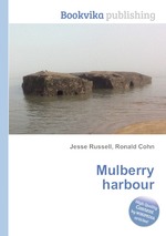 Mulberry harbour