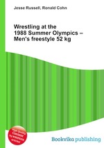 Wrestling at the 1988 Summer Olympics – Men`s freestyle 52 kg