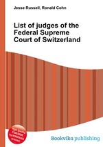 List of judges of the Federal Supreme Court of Switzerland