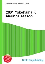 2001 Yokohama F. Marinos season