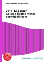 2011–12 Boston College Eagles men`s basketball team