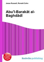 Abu`l-Barakt al-Baghdd