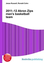 2011–12 Akron Zips men`s basketball team