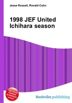 1998 JEF United Ichihara season