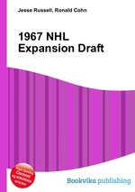 1967 NHL Expansion Draft