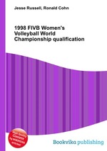 1998 FIVB Women`s Volleyball World Championship qualification