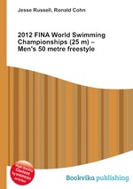 2012 FINA World Swimming Championships (25 m) – Men`s 50 metre freestyle