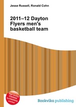 2011–12 Dayton Flyers men`s basketball team