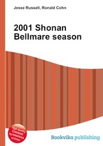 2001 Shonan Bellmare season