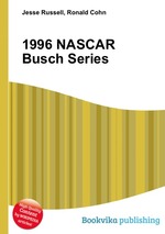 1996 NASCAR Busch Series