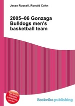 2005–06 Gonzaga Bulldogs men`s basketball team