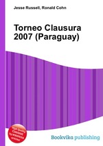 Torneo Clausura 2007 (Paraguay)