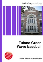 Tulane Green Wave baseball