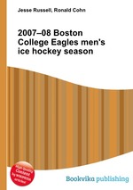 2007–08 Boston College Eagles men`s ice hockey season