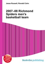 2007–08 Richmond Spiders men`s basketball team