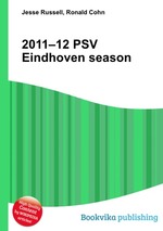 2011–12 PSV Eindhoven season